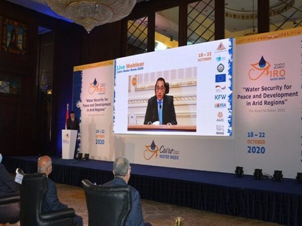 Cairo Water Week: Pledges to strive to achieve optimal management of water resources