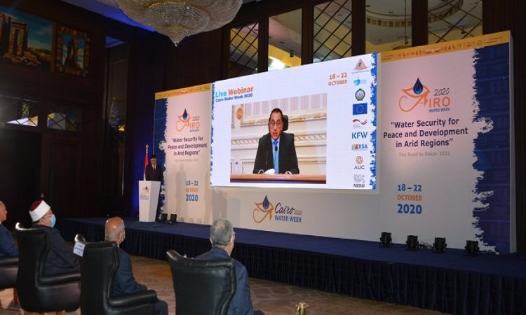 Cairo Water Week: Pledges to strive to achieve optimal management of water resources