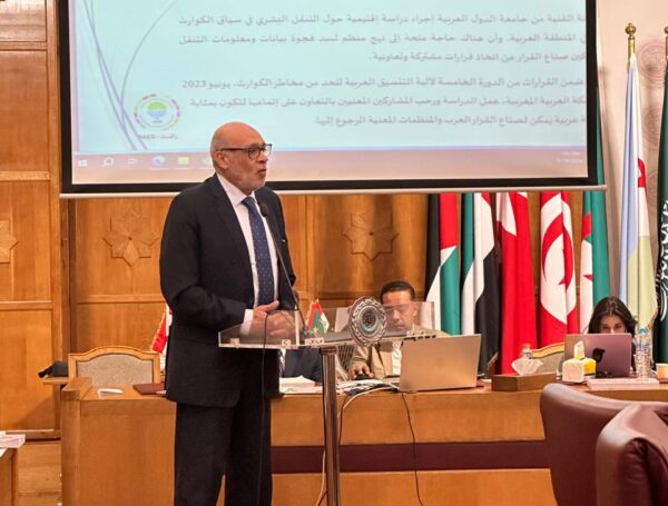 RAED’s Presentation at the Sixth Meeting of the Arab Coordination Mechanism for Disaster Risk Reduction