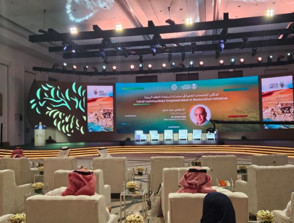 RAED’s participation in the 10th IUCN ROWA Regional Conservation Forum (RCF)