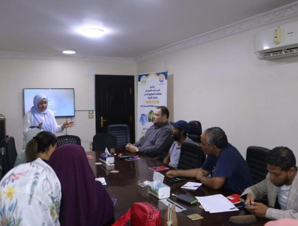 Cooperation Agreement Between RAED and the Benban Solar Energy Investors Association as Part of the Small Initiatives Program (PPI-OSCAN) to Implement the “Nile Valley Seed Bank Project.”