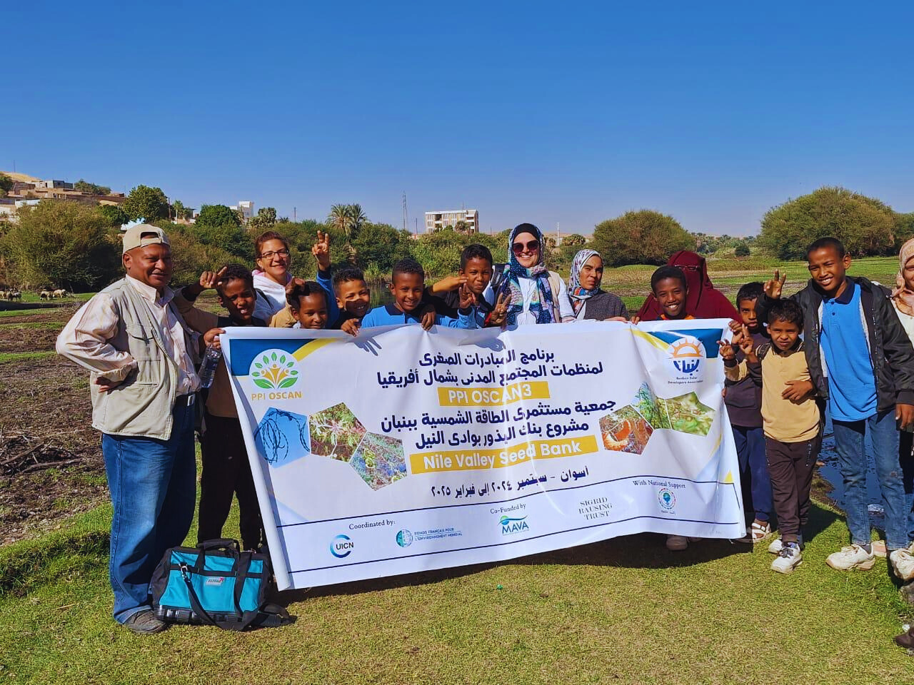 “Solar Energy” Organizes a Field Trip for Seed Collection on “Kubaneya Island” in Aswan