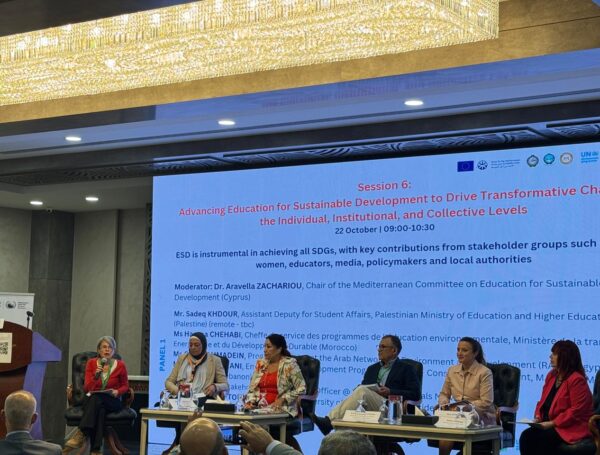 بتنظيم مشترك بين مشروع «دعم المياه والبيئة» و«برنامج المتوسط» وفي ضيافة «رائد»