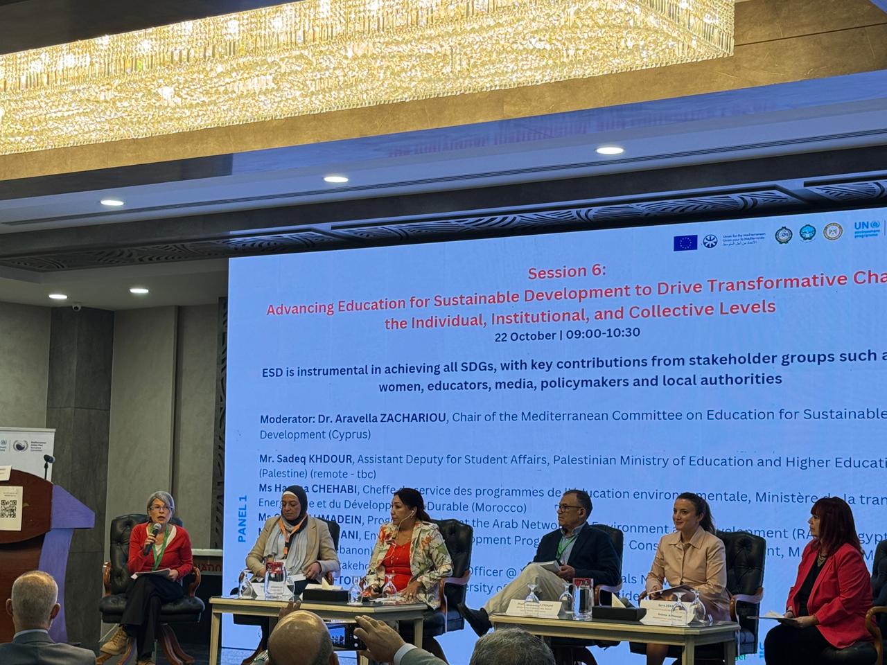 بتنظيم مشترك بين مشروع «دعم المياه والبيئة» و«برنامج المتوسط» وفي ضيافة «رائد»