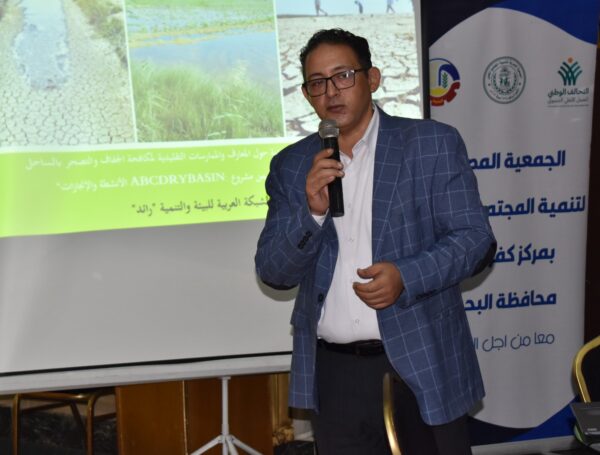 المعارف التقليدية والإدارة الذكية لإدارة المياه.. حلول مبتكرة لمواجهة الجفاف في دلتا مصر