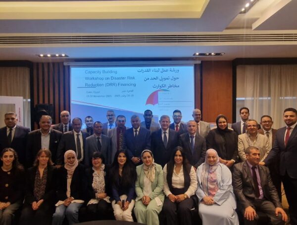 شبكة «رائد» تعزّز حضور المجتمع المدني في ورشة تمويل الحد من مخاطر الكوارث بالقاهرة