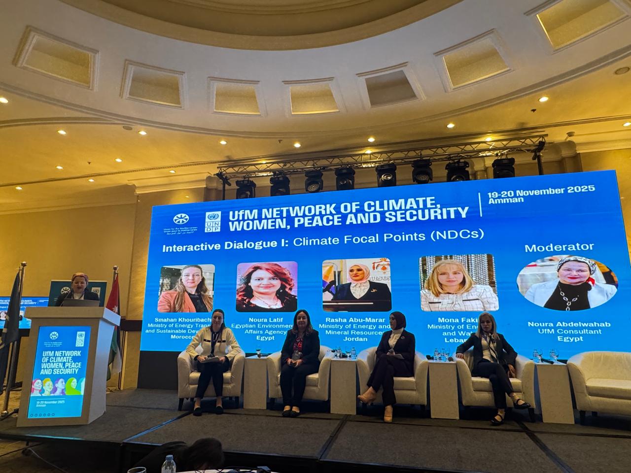 «رائد» تشارك في ورشة إقليمية بالأردن حول ترابط المناخ والمرأة والسلام والأمن