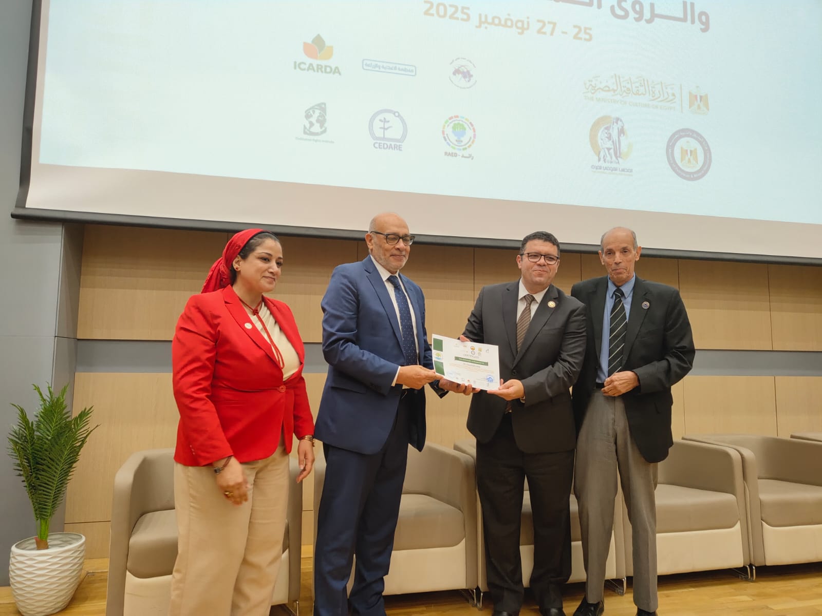 RAED Presents the Objectives of the TeraMED Initiative at the CNGRC Under the Organization and Patronage of King Salman International University in Sharm El-Sheikh