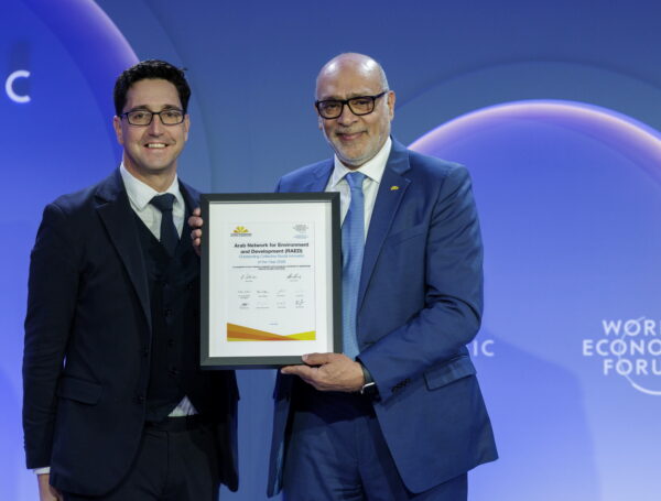 Arab Network for Environment and Development Wins the Schwab Foundation Award for Social Entrepreneurship 2026