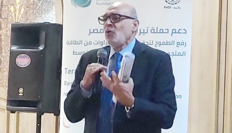 «رائد» تطلق أول شبكة إعلامية لدعم تحقيق أهداف مبادرة «تيراميد» في الدول العربية