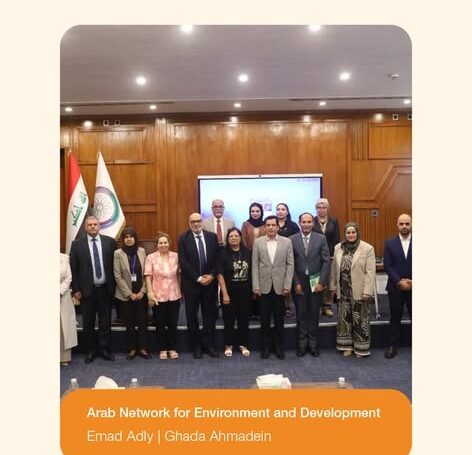 Arab Network for Environment and Development Wins the Schwab Foundation Award for Social Entrepreneurship 2026