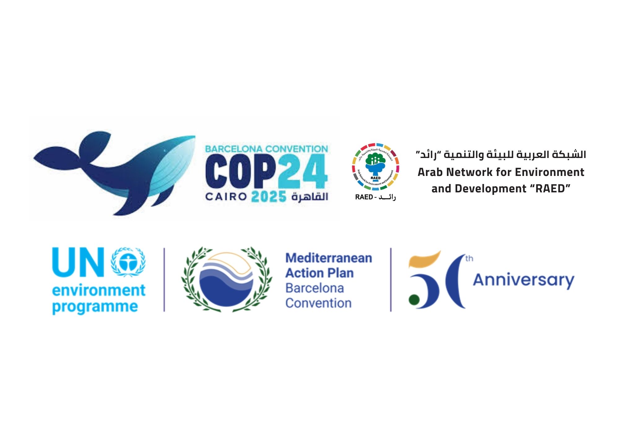 Election of the Arab Network for Environment and Development (RAED) to Membership of the Mediterranean Commission on Sustainable Development (MCSD)