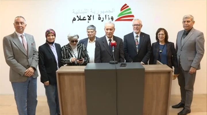 تعاون بين «التجمع اللبناني للبيئة» ووزارة الإعلام لرعاية مبادرة «تيرامليد»