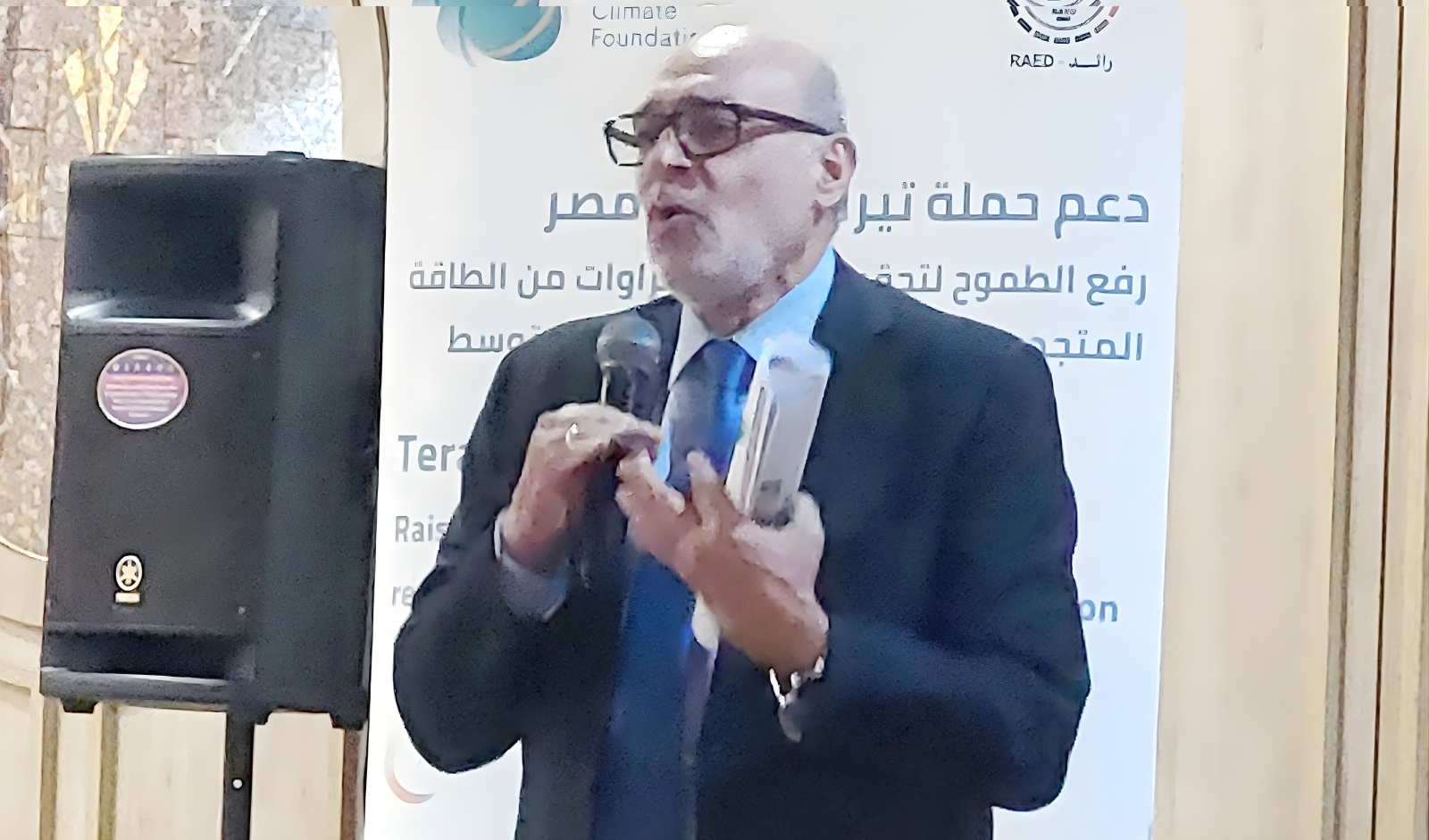 تنظمها شبكة «رائد» في بورسعيدورشة تشاورية للإعلاميين حول مبادرة «تيراميد» ودعم التحول للطاقة المتجددة