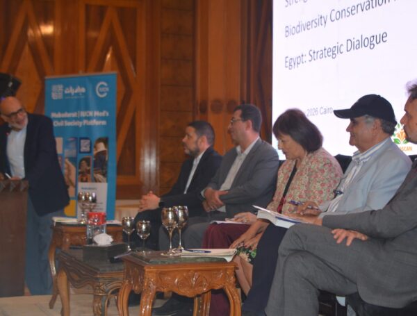 تعزيز التعاون لحماية التنوع البيولوجي في مصر.. ورشة عمل لشبكة «رائد» بالتعاون مع اتحاد صون الطبيعة