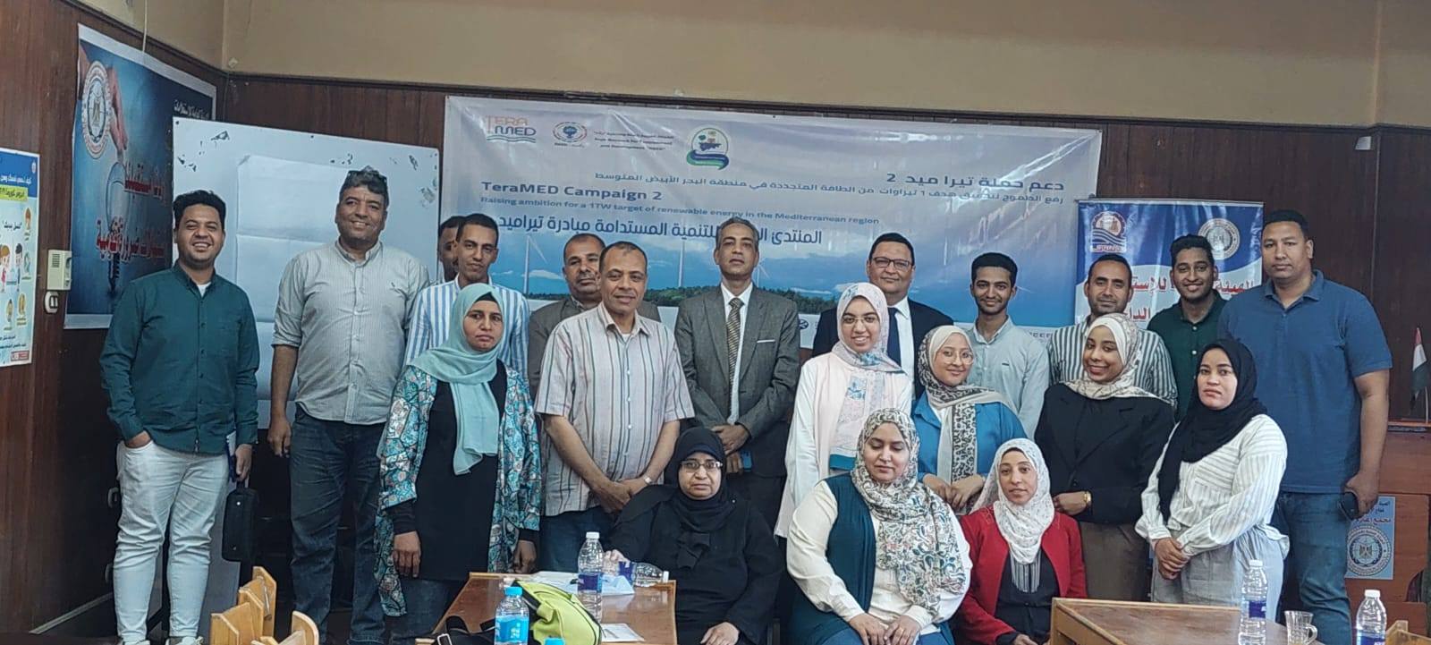 بالشراكة مع «رائد» و«منتدى التنمية المستدامة».. «إعلام قنا» يناقش دعم مبادرة «تيراميد»