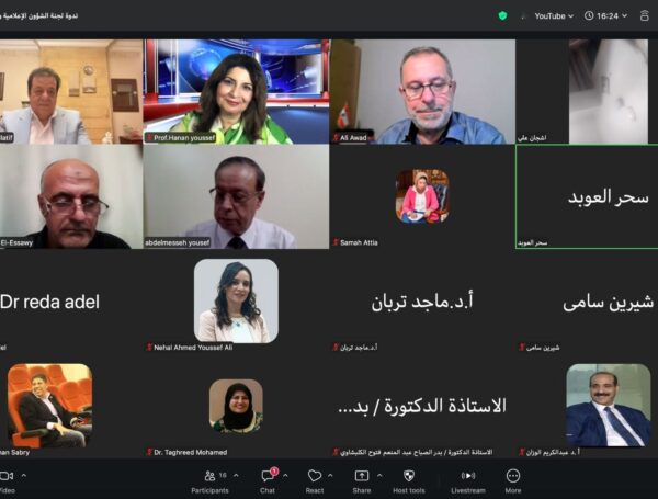«رائد» تؤكد أهمية بناء قدرات الصحفيين في الإعلام البيئي ودعم أهداف التنمية المستدامة