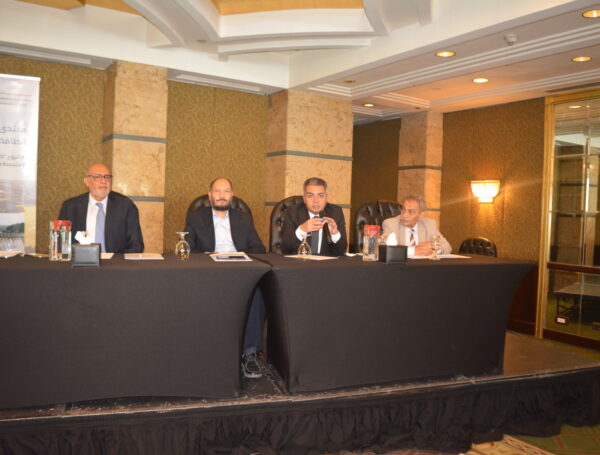 TeraMED Forum Sets Roadmap for Financing Egypt’s Renewable Energy Transition