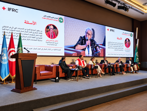RAED Calls for Stronger Civil Society Role in Disaster Risk Management at Regional Forum in Tunisia