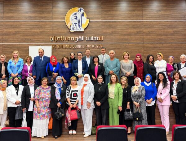 RAED Participates in “Rural Women: Partners in Development and Shapers of the Future” Celebration